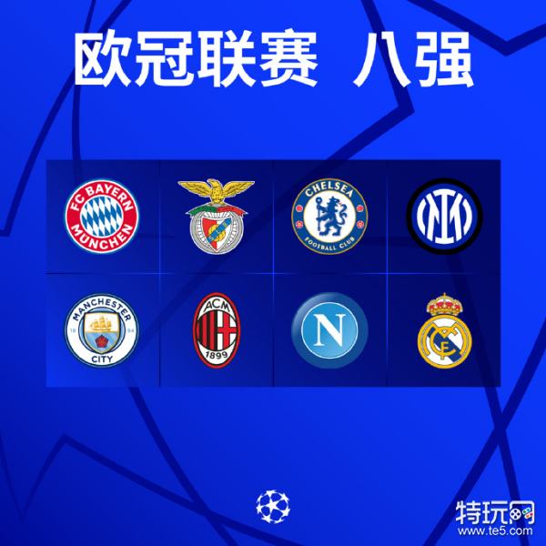 况例如心理